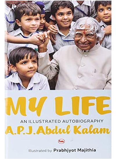 اشتري My Life: An Illustrated Autobiography في الامارات