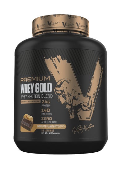 Buy VICTOR MARTINEZ PREMIUM WHEY GOLD CHOCOLATE PEANUT BUTTER 2 kg in Egypt