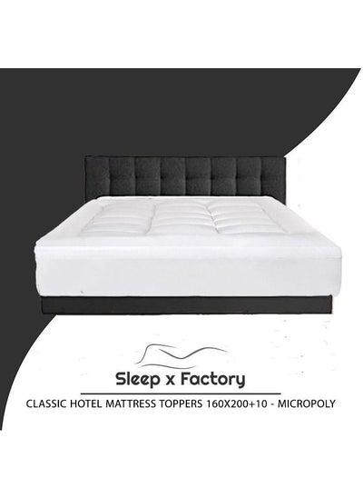 Buy Luxurious Mattress Topper 160x 200x10cm in Saudi Arabia