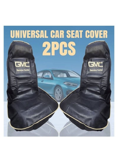 اشتري Universal Car Seat Dust Dirt Protection Cover, Extra Protection For Your Seat 2 Pcs Set, Car Seat Cover, Black في السعودية