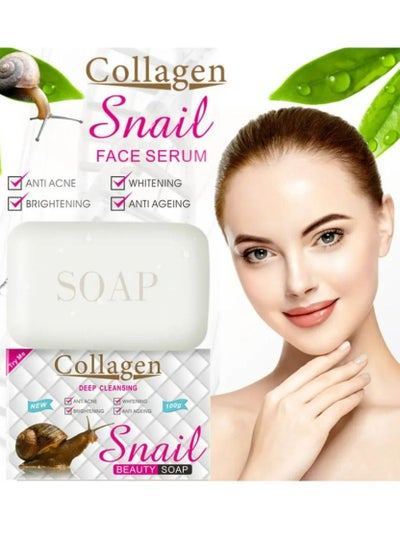 Buy Snail whitening soap 100 g in UAE