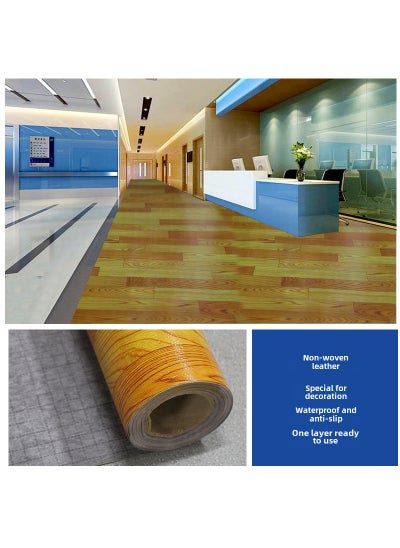 اشتري Commercial PVC Plastic Floor Tiles Non-woven leather (for decoration and protection of the ground) 2M wide, 1 roll, 50 ㎡ في السعودية