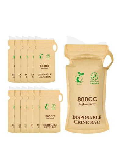 اشتري Disposable Urine Bags, 100% Compostable Unisex Urinals, 12 PCS 800ML Emergency Toilet for Car, Portable Camping Urinal Bags with Superior Absorbent Pad for Camping,Traffic Jams, Pregnant, Patient في السعودية