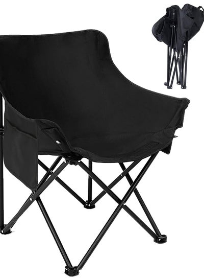 Buy Folding Camping Chairs, 17.8inL*17.8inW*26inH Steel Frame Support Camping Chair, Portable Camping Chairs Beach Chairs, Lumbar Back Chair for Outdoor Camp, Hiking, Travel, Beach, and Picnic in Saudi Arabia