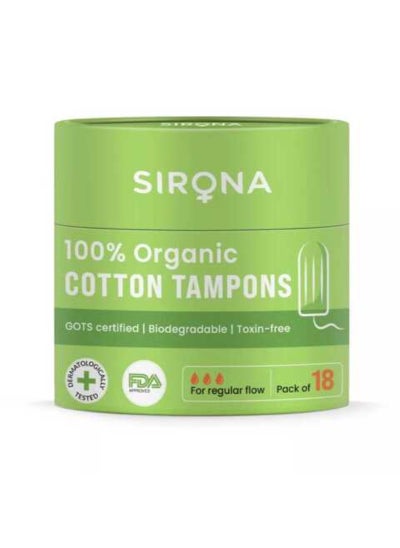 اشتري Sirona Organic Cotton Tampon 18 Tampons في الامارات