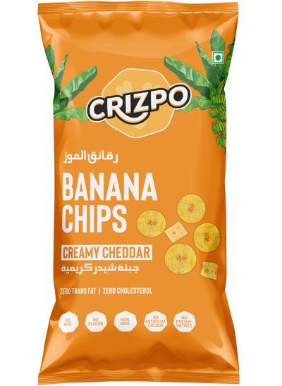 اشتري Banana Chips Creamy Cheddar 45grams في الامارات