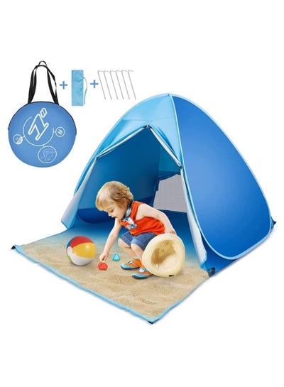 اشتري Pop Up Beach Tent, Anti-UV Beach Shade, Beach Tent Sun Shelter with Carrying Bag Fits 2-3 Person, Portable Waterproof Beach Tent Pop Up Shade for Outdoor Camping Fishing في السعودية
