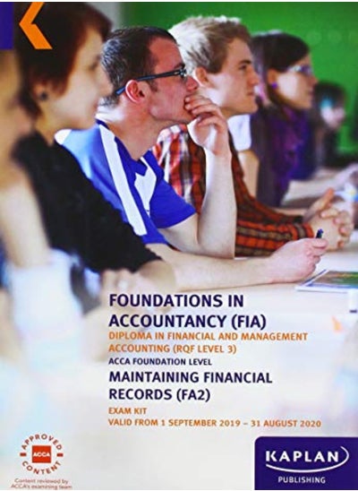 اشتري MAINTAINING FINANCIAL RECORDS - EXAM KIT في الامارات