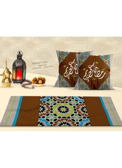 Buy Ramadan Pillows Covers Set in Egypt