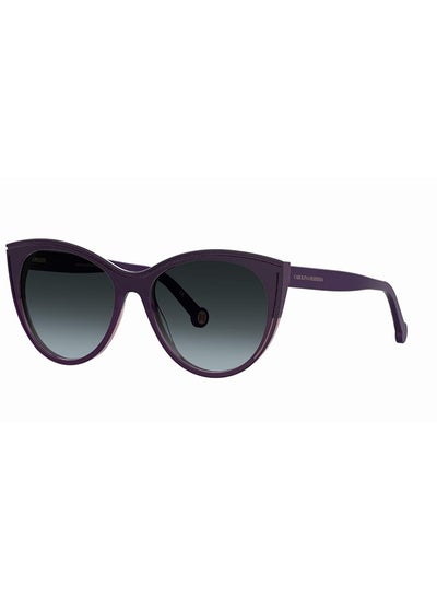 اشتري Cat Eye Sunglasses في الامارات