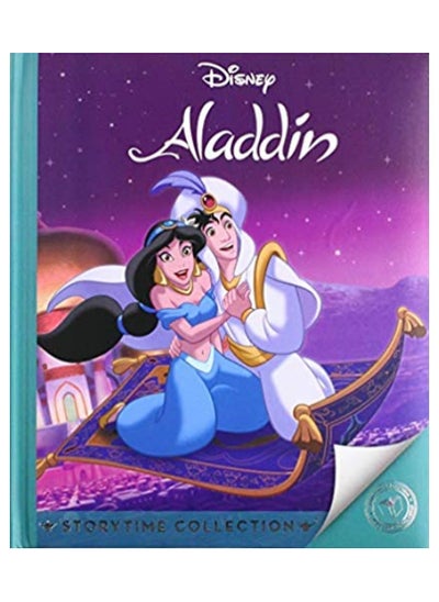 Buy aladdin storytime collection in Egypt