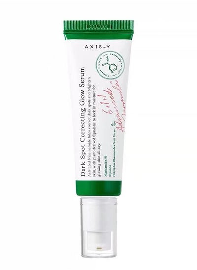 Buy AXIS-Y Dark Spot Correcting Glow Serum 1.69 fl. oz. | Brightening, Dark Spot Treatment, Anti-Aging, Acne Scars, Fine Lines, Hyperpigmentation, and Dark Circles in Saudi Arabia