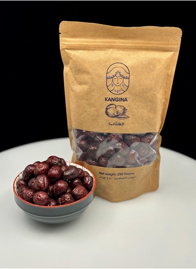 Buy Sun Dried Jujube Red Dates 250g Pack - Nutrient Dense Superfood Snack for Health and Wellness in UAE