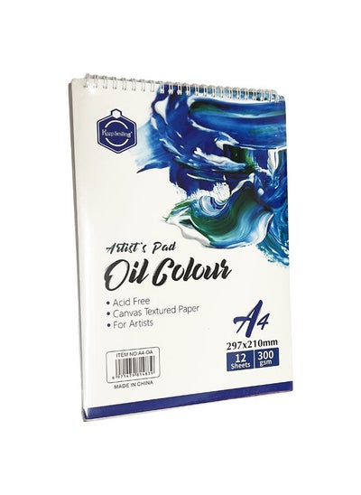 Buy Oil Paint A4 Sketch Book -12 Pages in Egypt