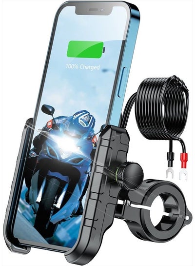 اشتري Motorcycle Phone Mount Charger USB QC 3.0 36W Fast Charging Port, Anti-Slip Aluminum Alloy Mounting Base IP66 Waterproof Handlebar Cell Phone Holder Handlebar or Mirror Bar Adjustable Fit 4-7" في الامارات