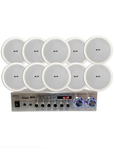 Buy Sound System 10 ceiling speakers, amplifier in Egypt