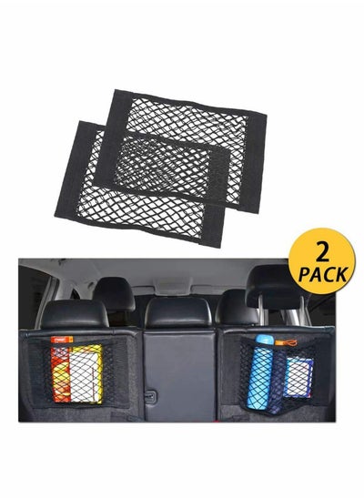 Buy 2 Pack Storage Net for Bottles/Groceries,Storage Organizers for Car/Truck/Trunk Multifunctional Mesh Car Boot Tidy Organiser Cargo Net Storage for Vehicle in UAE