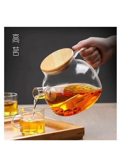 Buy Flamer Glass pot with wooden lid + 6 cups in Egypt