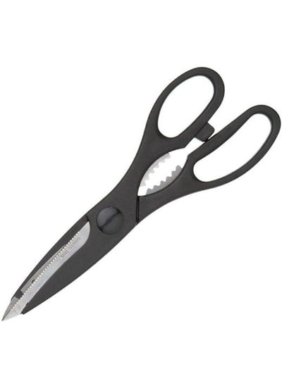 Buy Multifunction Kitchen Scissors Stainless Steel Poultry Chicken Bone Cutter Meat Shear Fish Nut Cracking Tool in Egypt