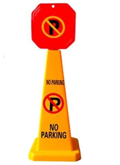 Buy No Parking Cone | Yellow No Parking Sign with 4 Sides View | Easily Noticable No Parking Square Signboard 68x28x28 cm in UAE