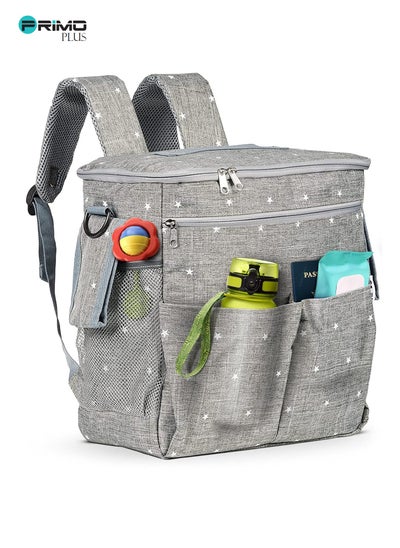 Buy Baby Diaper Bag With High-quality Material and Adjustable Strap for Easy Carrying in Saudi Arabia