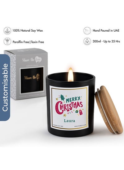 Buy Personalised Merry Christmas Soy Scented Candle - 35 Hour Burn, Gift for Festive Season in UAE