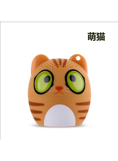 Buy Wireless Mini Bluetooth Speaker Cartoon Portable Bass Kitten in UAE