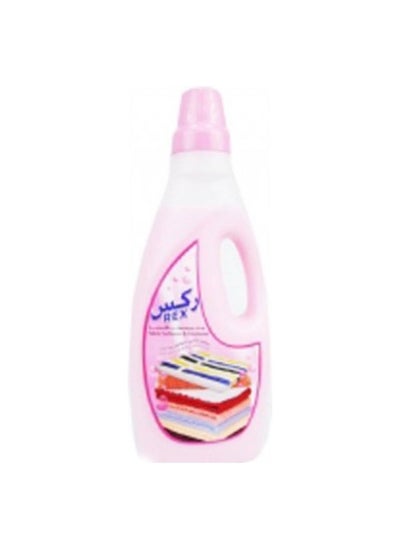 Buy Rex Laundry Softener Pink, 2L in Saudi Arabia