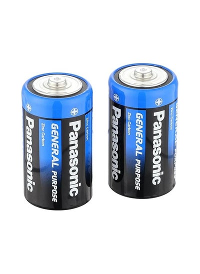 Buy Panasonic Torch Batteries Blue, 1.5V, 2 Count in Egypt