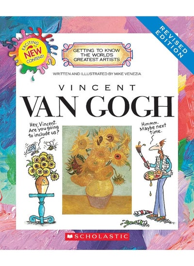 اشتري Vincent Van Gogh (Revised Edition) (Getting to Know the World's Greatest Artists) في الامارات