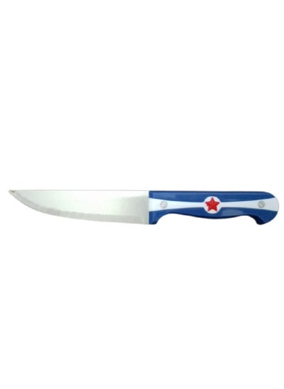 اشتري Stainless steel kitchen knife with high quality handle one piece في مصر