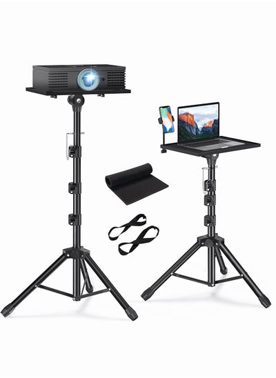 اشتري Projector Stand Tripod, Laptop Floor Stand Adjustable Height 23 to 63 Inches, Multifunctional Projector Tripod Stand for Office Home Theater, Projector Stand for Outdoor Movies في السعودية