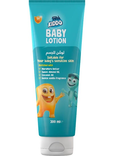 Buy Baby Lotion 200 ml in Egypt