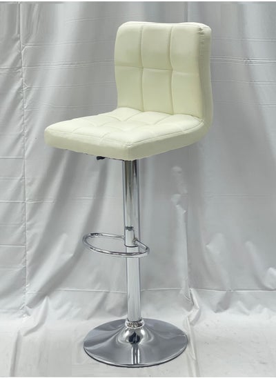 Buy Bar chair in Saudi Arabia