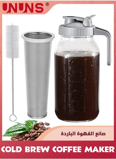 Buy Cold Brew Coffee Maker,64oz Heavy Duty Wide Mouth Glass bottle Pour Spout Lid With Stainless Steel Filter And Brush For Iced Coffee,Ice Lemonade,Fruit Drinks,Sun Tea in Saudi Arabia