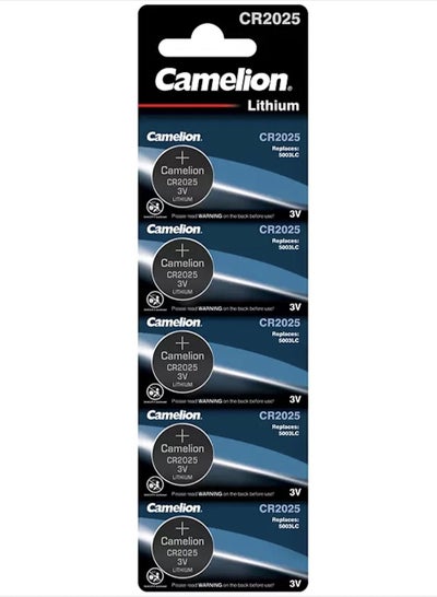Buy Camelion CR-2025 BP5 (5 batteries) in Egypt