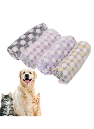 اشتري Pet Blanket, 4 Pieces Dog Blanket Warm Thickened Cat Blanket Pet Supplies Kennel Pad Cute Sleep Pad Polka Dot Design Sleep Pad for Small and Medium-sized Pets and Other Small Pets (4 Colors) في الامارات