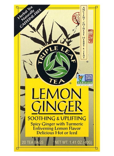 اشتري Lemon Ginger Tea 20 Tea Bags 1.41 oz (40 g) في الامارات