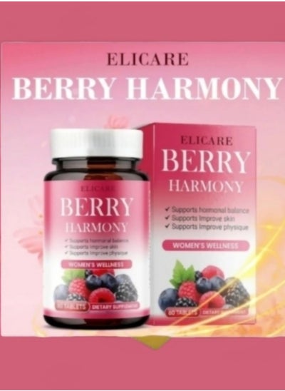 Buy Berry Harmony  female hormone balance 60 capsules in Saudi Arabia