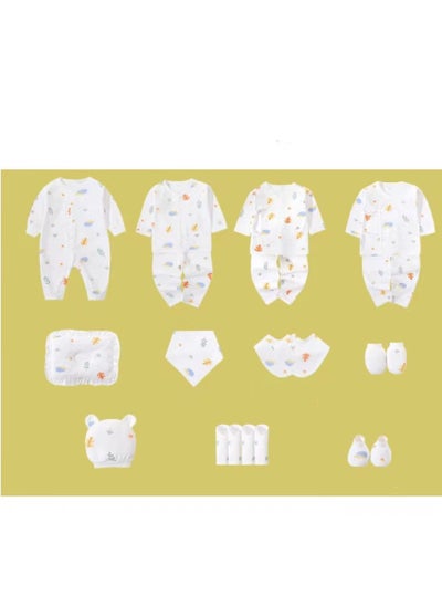 Buy 20Pieces Baby Gift Box Set, Newborn White Clothing And Supplies, Complete Set Of Newborn Clothing in Saudi Arabia