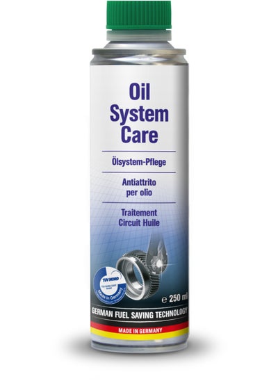 Buy Autoprofi engine oil 250ml in UAE