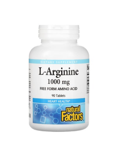 Buy L-Arginine 1000 mg 90 Tablets in Saudi Arabia