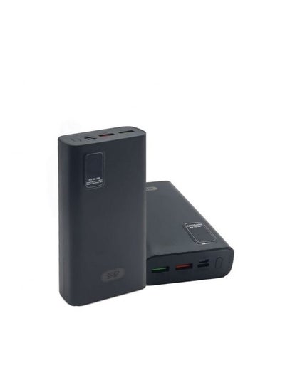 Buy Power Bank 10000 with screen and supports fast charging at 22.5W in Saudi Arabia