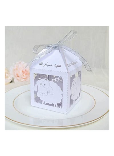 اشتري HILALFUL DIY Eid Mubarak & Eidya Gift Box - Pack of 10 | Decorative Gift Box for Celebration | Perfect for Festive Gifting in Ramadan, Eid, Birthdays, Weddings | White | Islamic Gift في الامارات