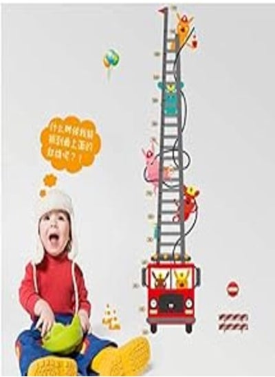 اشتري Cartoon firefighter sticker Children's room removable wall sticker في مصر