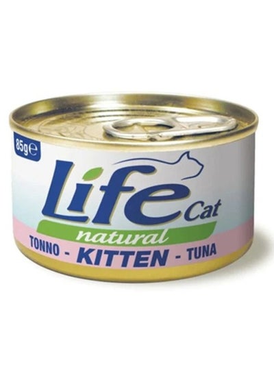 Buy Wet Cat Food Kitten Tuna 85g X 24 Pcs in Saudi Arabia