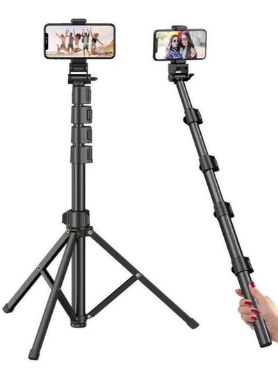 Buy "Jmary MT-45 Portable Selfie Stick Tripod Stand – For Phone & Camera" in UAE