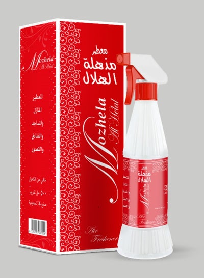 Buy Mozhela Air Fresheners 500ml in Saudi Arabia