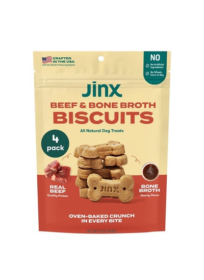 Buy Bone Broth Biscuits Natural Crunchy Dry Dog Treats  Made With OvenBaked Real Beef, Pumpkin, Blueberries & No Fillers  For Puppies, Adult, And Senior Dogs,16 Oz. Bags, 4Pack  Beef in Saudi Arabia