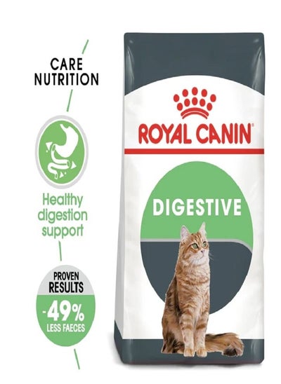 Buy Royal Canin - Feline Nutrition Digestive Care 2Kg in UAE